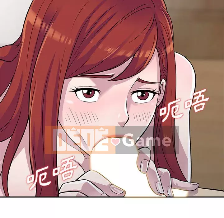 Người thuê nhà ở tầng dưới bồn chồn Chương 1-9