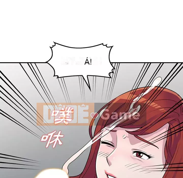 Người thuê nhà ở tầng dưới bồn chồn Chương 1-9