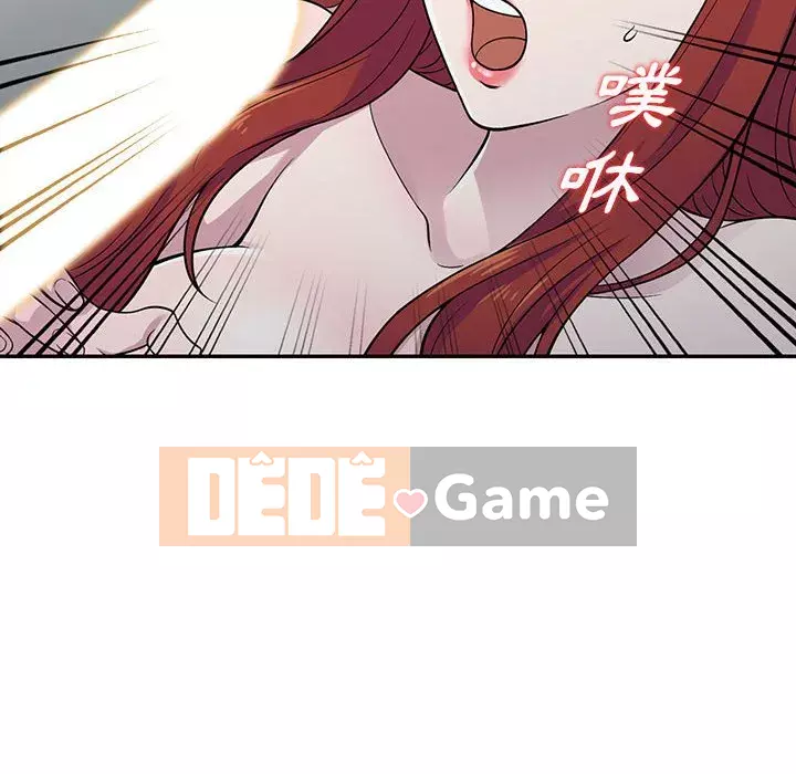 Người thuê nhà ở tầng dưới bồn chồn Chương 1-9