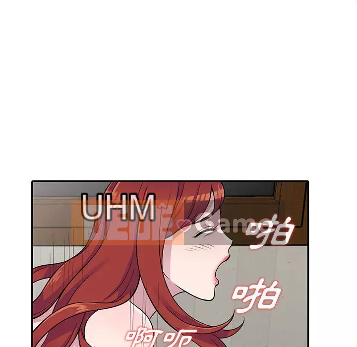 Người thuê nhà ở tầng dưới bồn chồn Chương 1-9