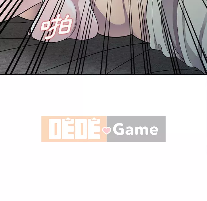 Người thuê nhà ở tầng dưới bồn chồn Chương 1-9