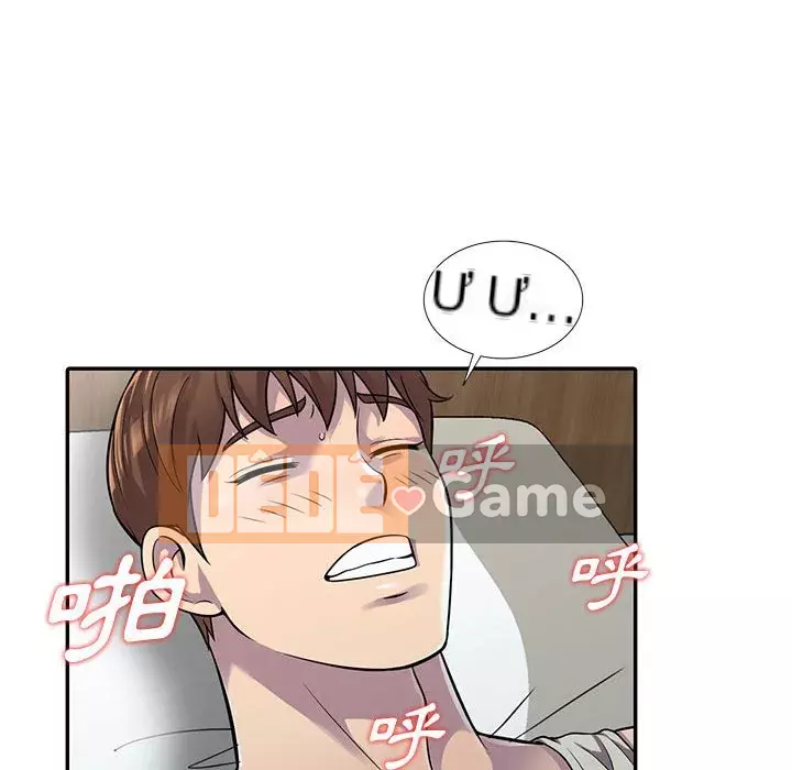 Người thuê nhà ở tầng dưới bồn chồn Chương 1-9