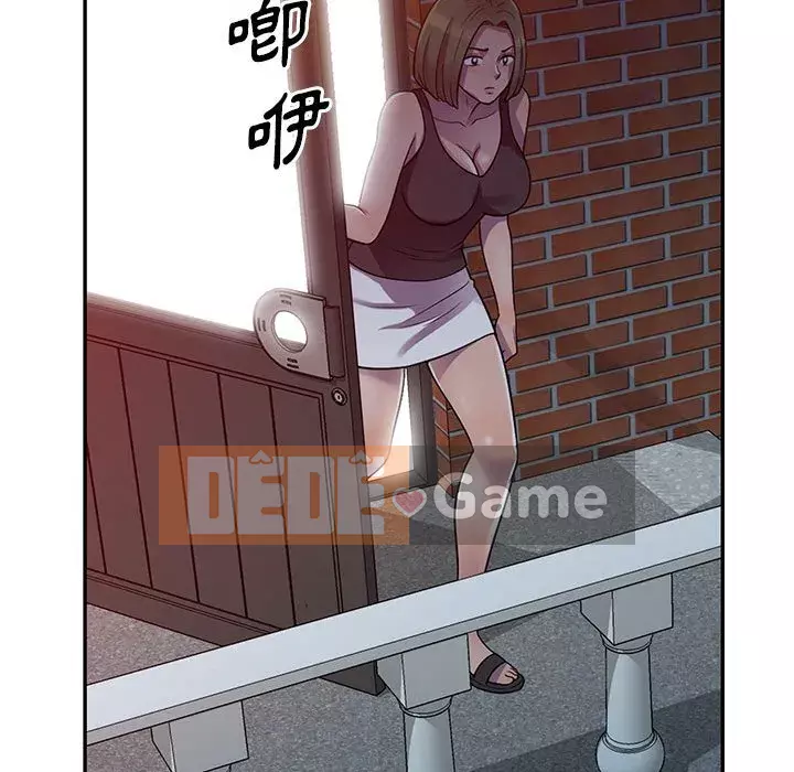 Người thuê nhà ở tầng dưới bồn chồn Chương 1-9