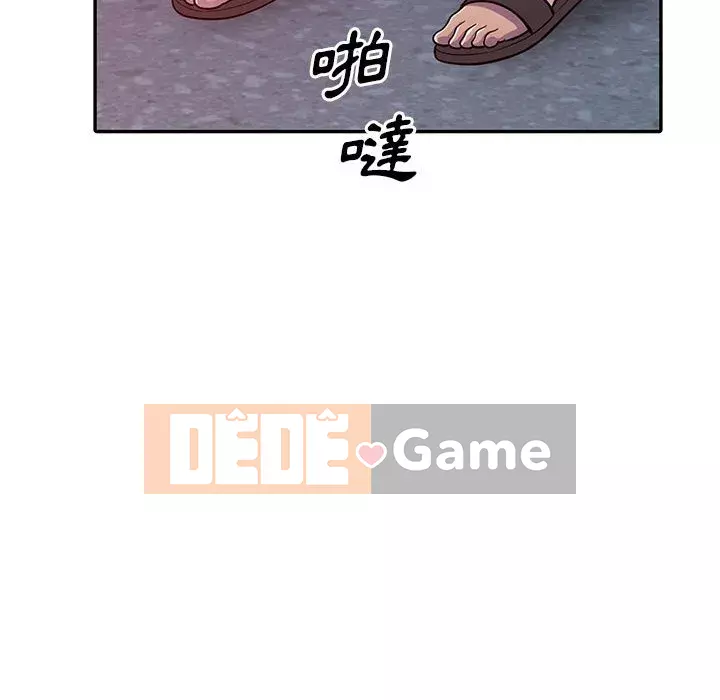 Người thuê nhà ở tầng dưới bồn chồn Chương 1-9