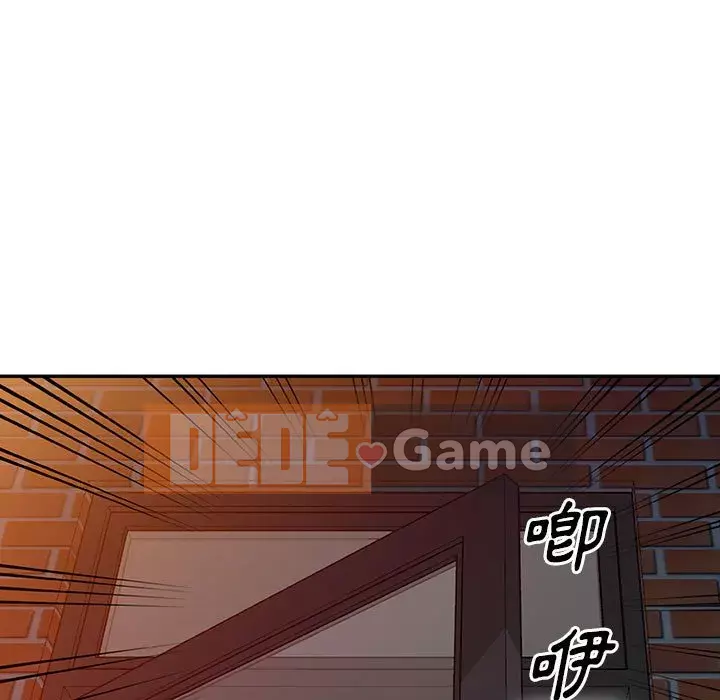 Người thuê nhà ở tầng dưới bồn chồn Chương 1-9