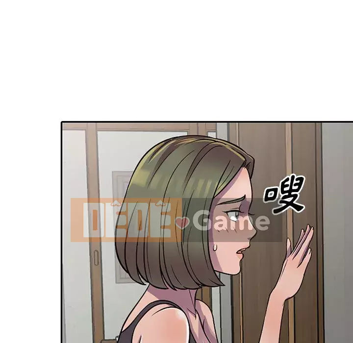 Người thuê nhà ở tầng dưới bồn chồn Chương 1-9