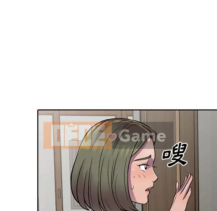 Người thuê nhà ở tầng dưới bồn chồn Chương 1-9