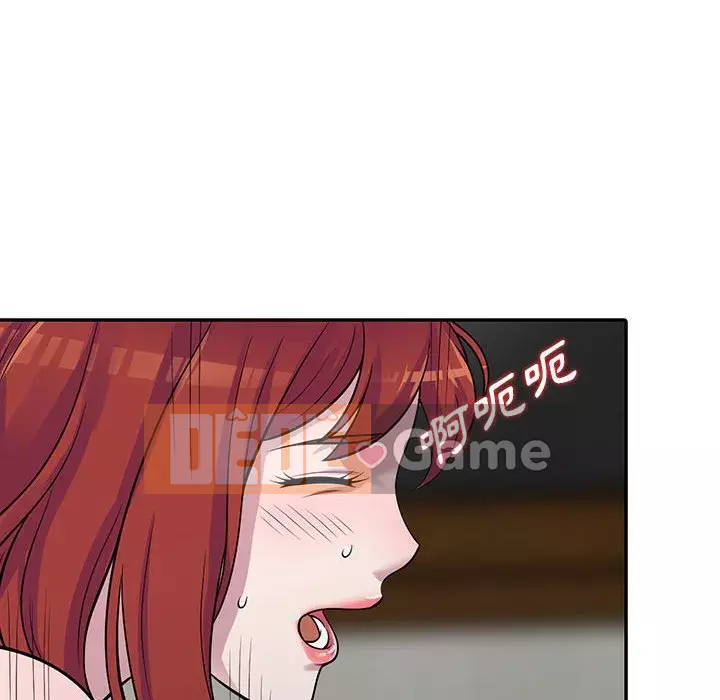 Người thuê nhà ở tầng dưới bồn chồn Chương 1-9