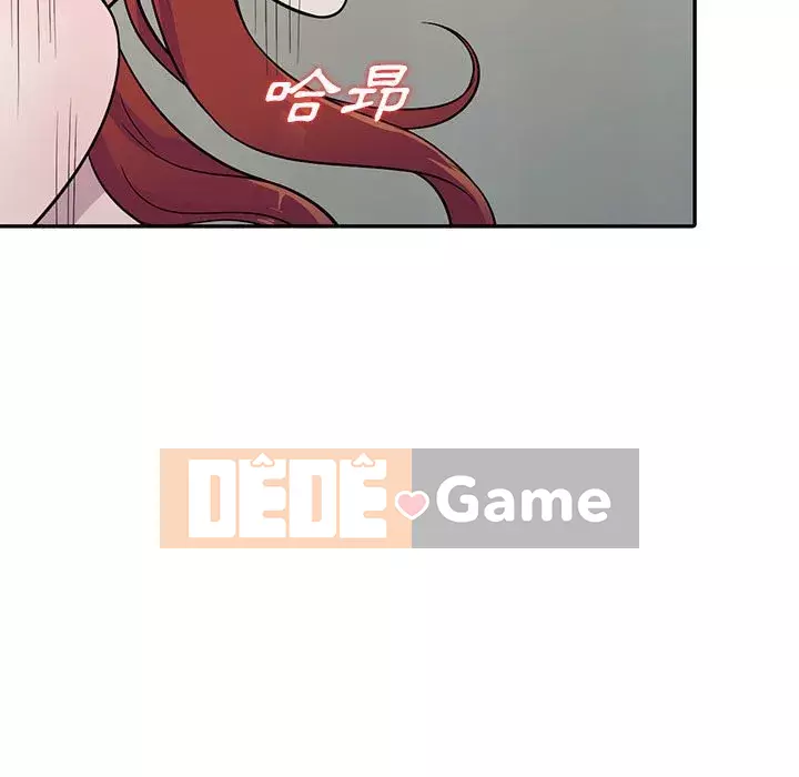 Người thuê nhà ở tầng dưới bồn chồn Chương 1-9