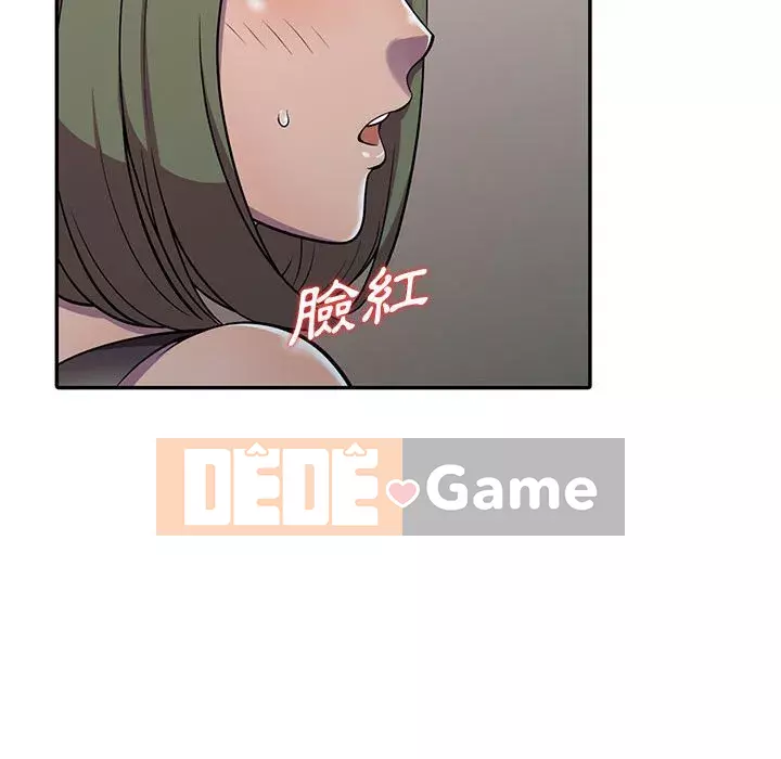 Người thuê nhà ở tầng dưới bồn chồn Chương 1-9