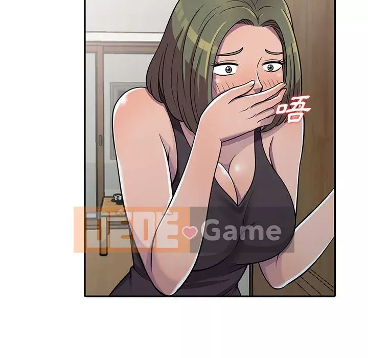 Người thuê nhà ở tầng dưới bồn chồn Chương 1-9