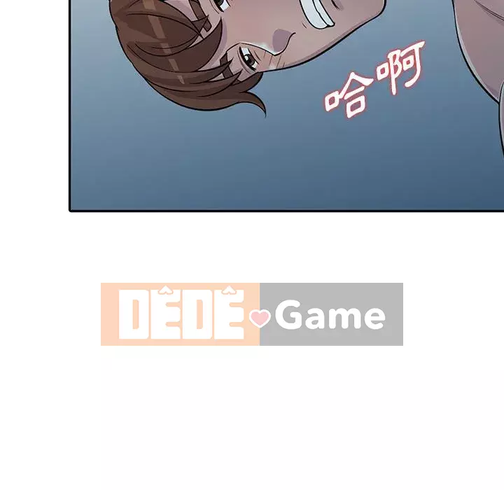 Người thuê nhà ở tầng dưới bồn chồn Chương 1-9