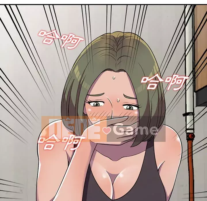 Người thuê nhà ở tầng dưới bồn chồn Chương 1-9