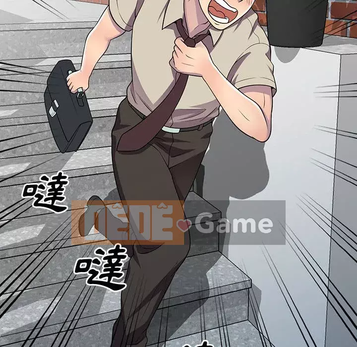 Người thuê nhà ở tầng dưới bồn chồn Chương 1-9