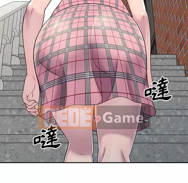 Người thuê nhà ở tầng dưới bồn chồn Chương 1-9