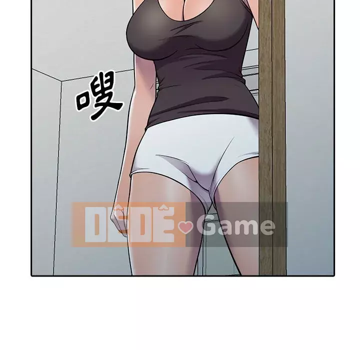 Người thuê nhà ở tầng dưới bồn chồn Chương 1-9