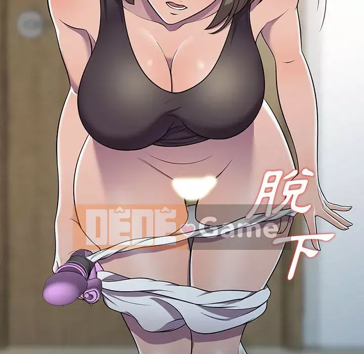 Người thuê nhà ở tầng dưới bồn chồn Chương 1-9