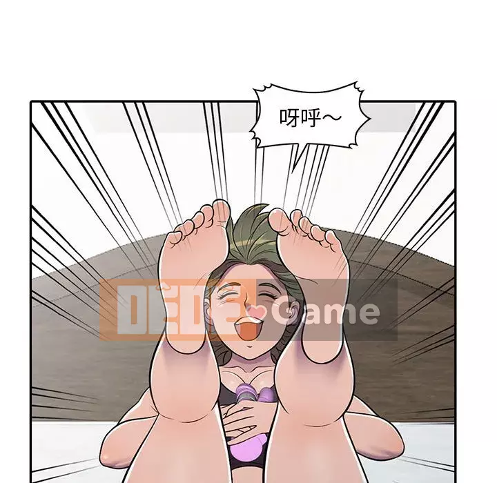 Người thuê nhà ở tầng dưới bồn chồn Chương 1-9