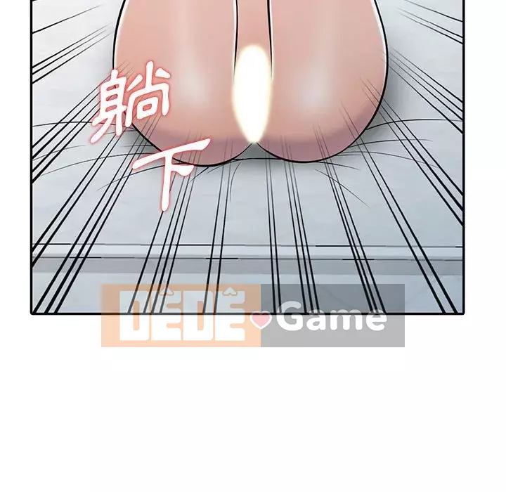 Người thuê nhà ở tầng dưới bồn chồn Chương 1-9