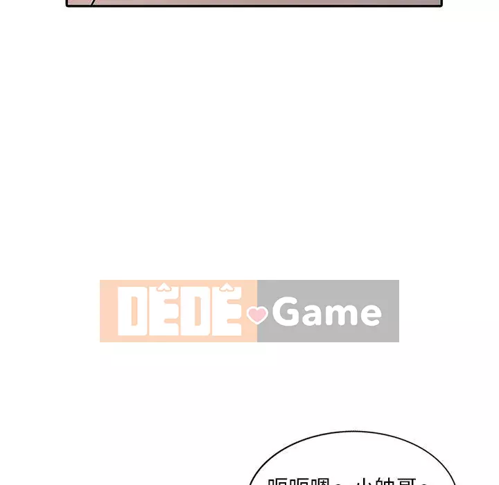 Người thuê nhà ở tầng dưới bồn chồn Chương 1-9