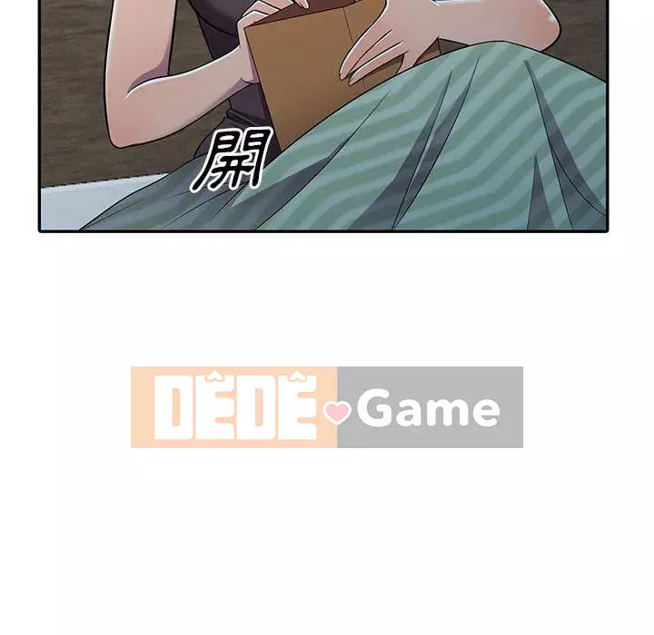 Người thuê nhà ở tầng dưới bồn chồn Chương 1-9