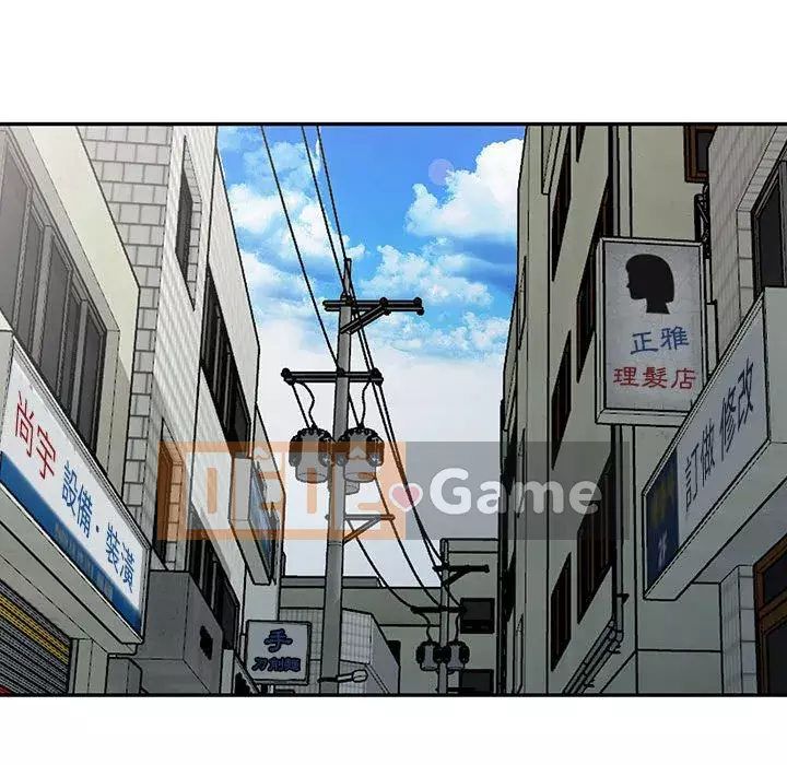 Người thuê nhà ở tầng dưới bồn chồn Chương 1-9