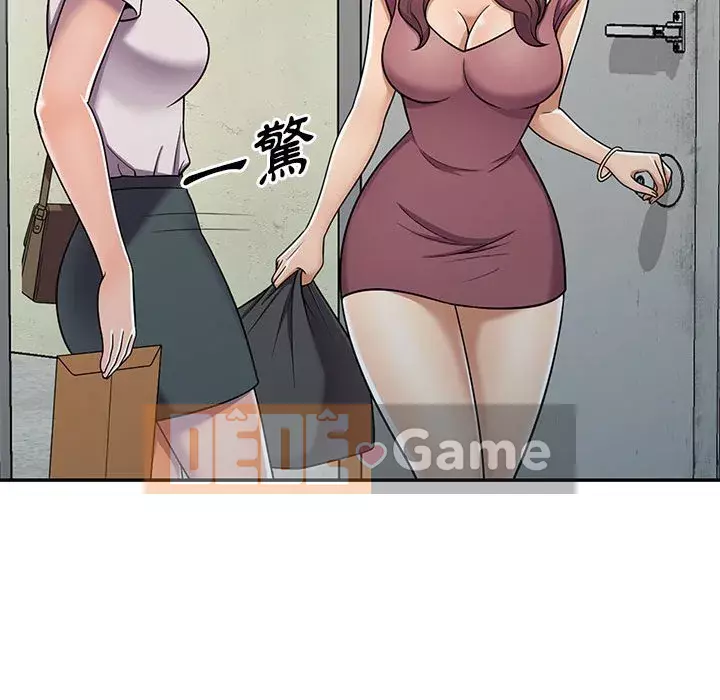 Người thuê nhà ở tầng dưới bồn chồn Chương 1-9