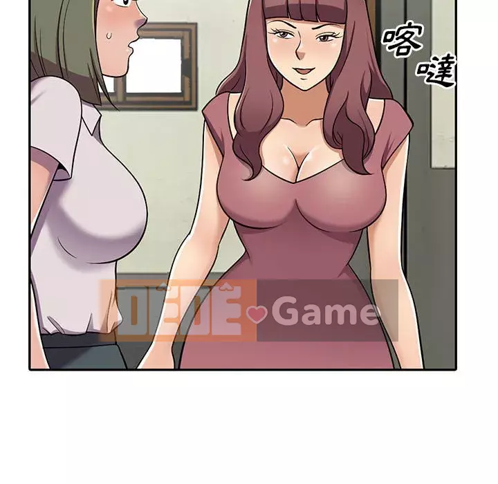 Người thuê nhà ở tầng dưới bồn chồn Chương 1-9