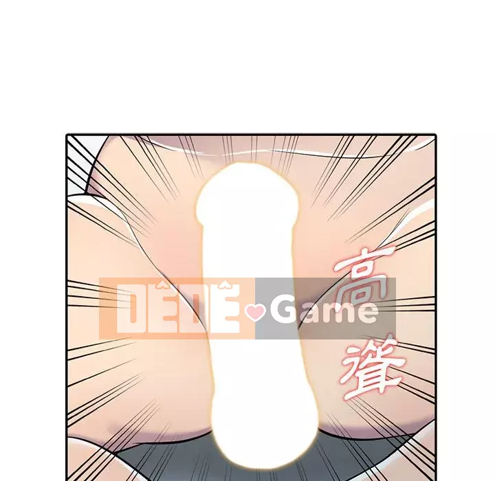 Người thuê nhà ở tầng dưới bồn chồn Chương 1-9