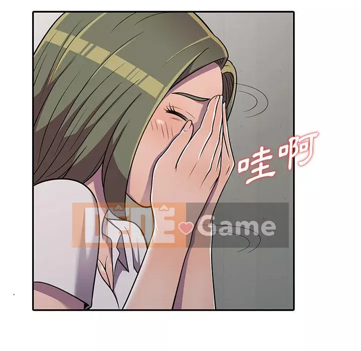 Người thuê nhà ở tầng dưới bồn chồn Chương 1-9