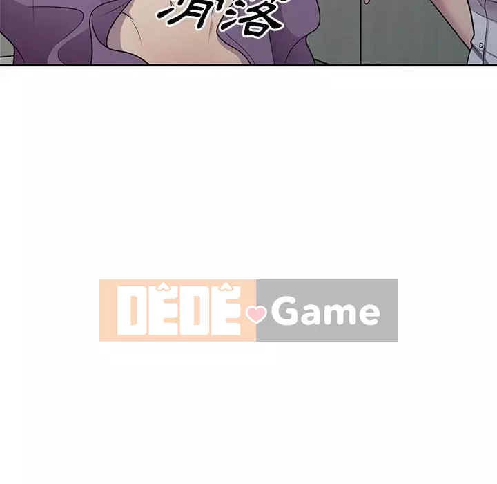 Người thuê nhà ở tầng dưới bồn chồn Chương 1-9