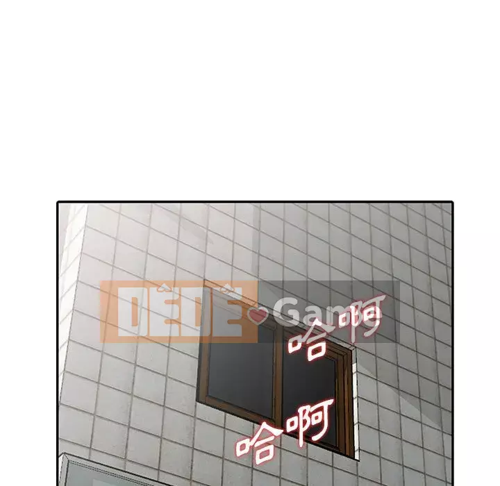 Người thuê nhà ở tầng dưới bồn chồn Chương 1-9