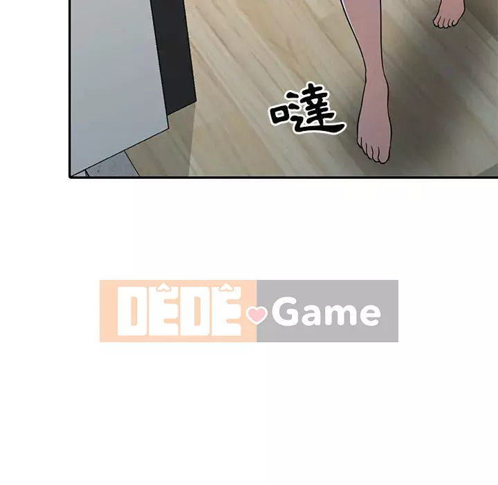 Người thuê nhà ở tầng dưới bồn chồn Chương 1-9