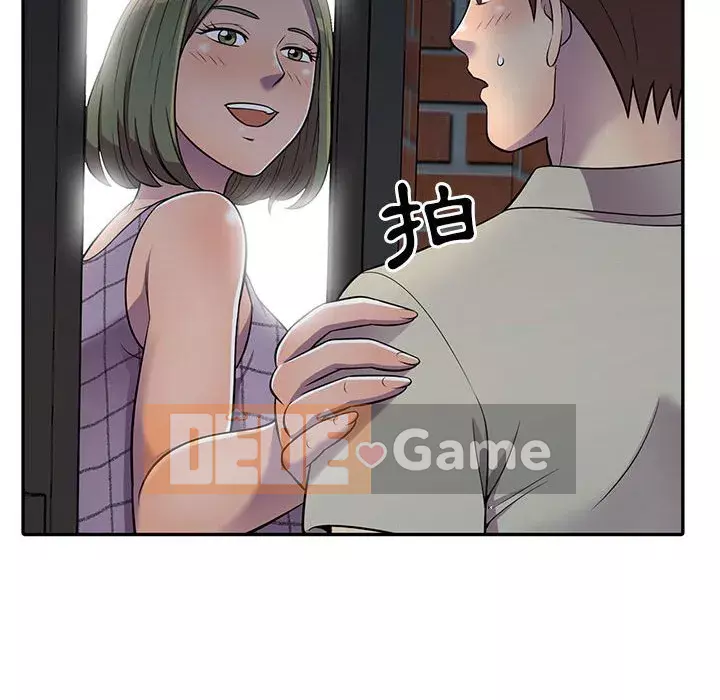 Người thuê nhà ở tầng dưới bồn chồn Chương 1-9