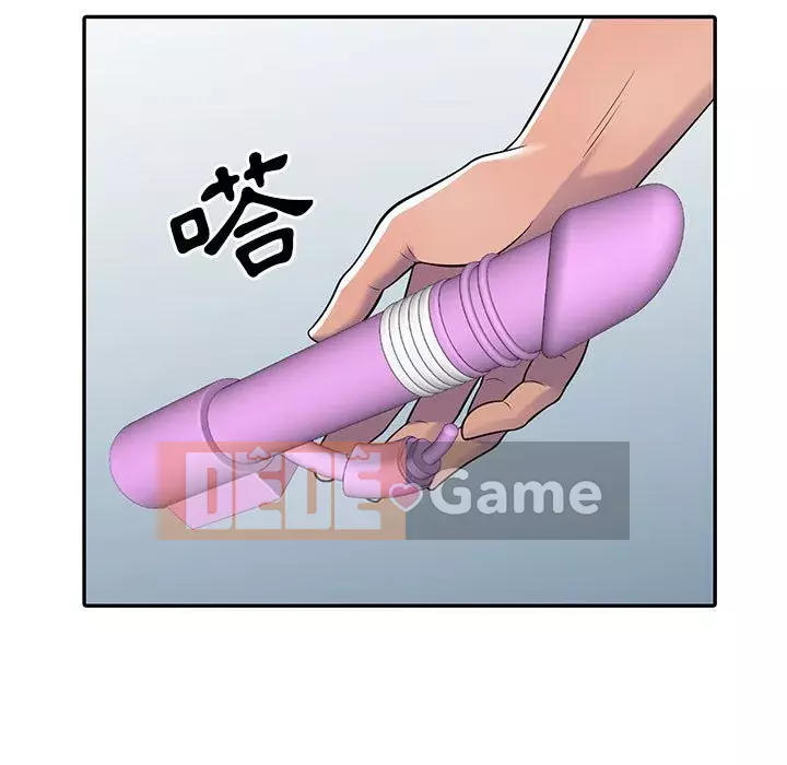 Người thuê nhà ở tầng dưới bồn chồn Chương 1-9