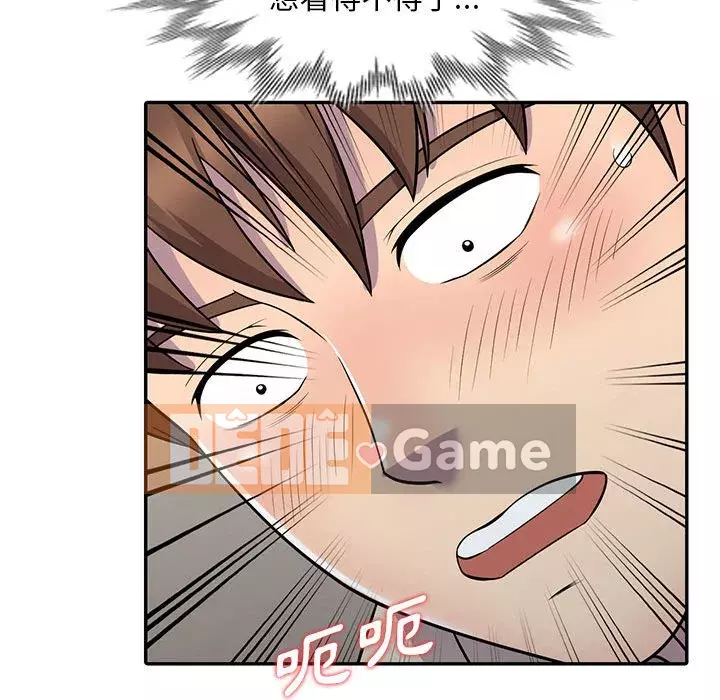 Người thuê nhà ở tầng dưới bồn chồn Chương 1-9