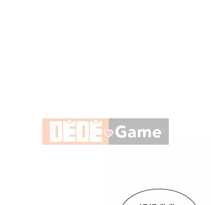 Người thuê nhà ở tầng dưới bồn chồn Chương 1-9