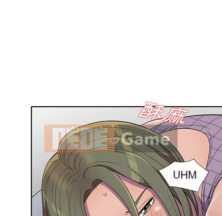 Người thuê nhà ở tầng dưới bồn chồn Chương 1-9