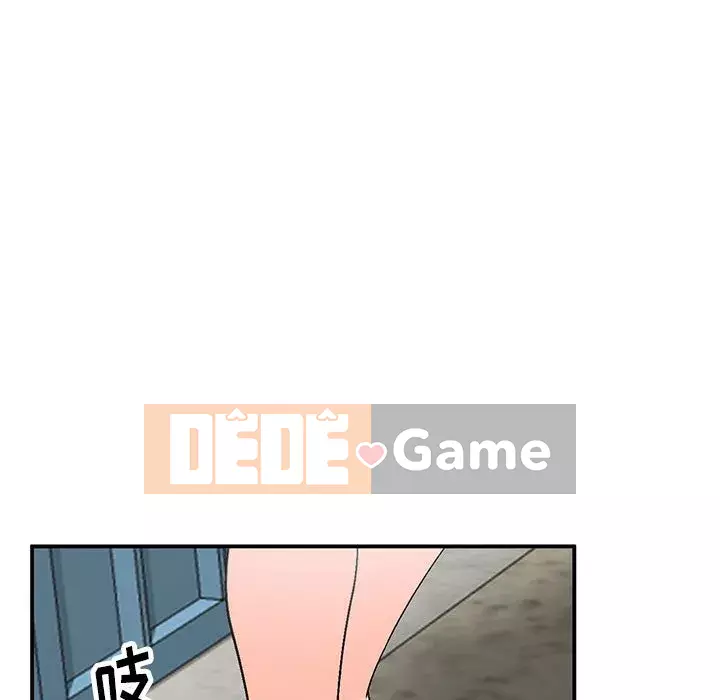 Bí mật nhỏ của họ Chương 10-11