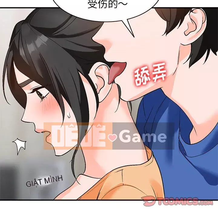 Bí mật nhỏ của họ Chương 10-11