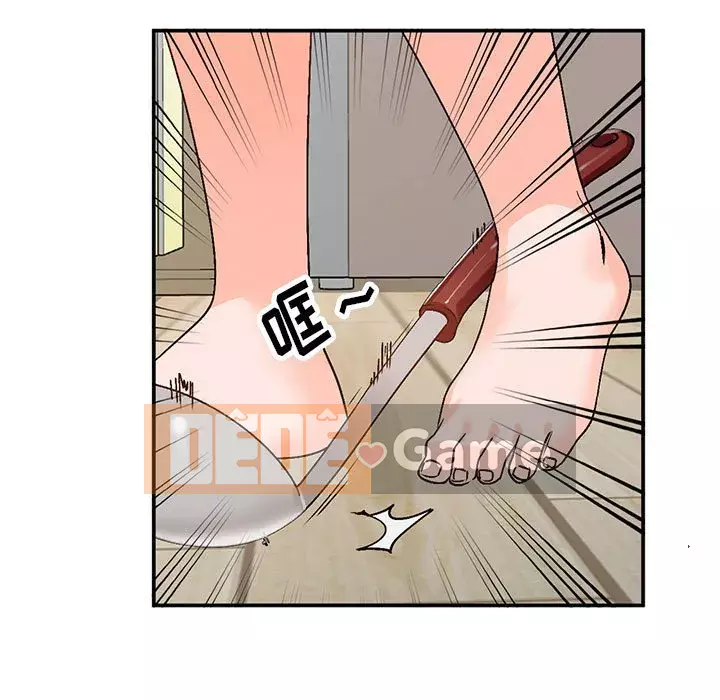 Bí mật nhỏ của họ Chương 10-11