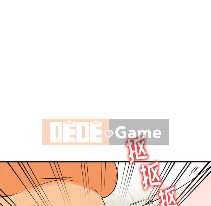 Bí mật nhỏ của họ Chương 10-11