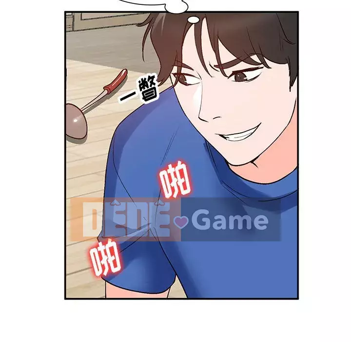 Bí mật nhỏ của họ Chương 10-11