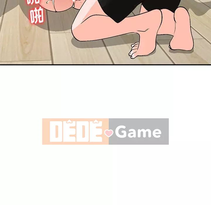 Bí mật nhỏ của họ Chương 10-11