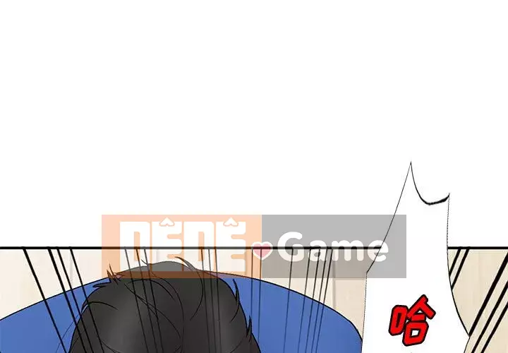 Bí mật nhỏ của họ Chương 10-11