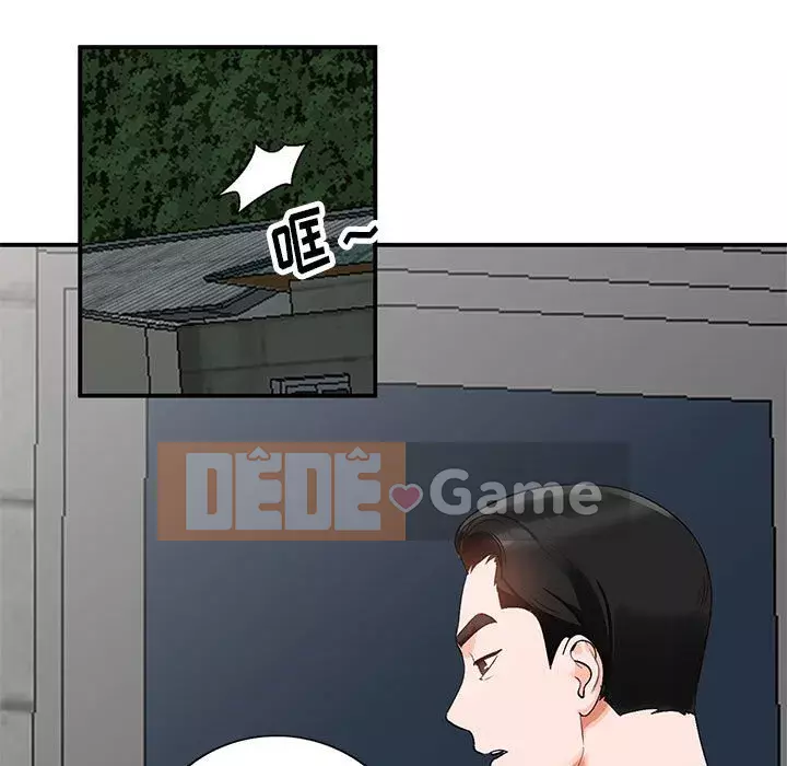 Bí mật nhỏ của họ Chương 10-11