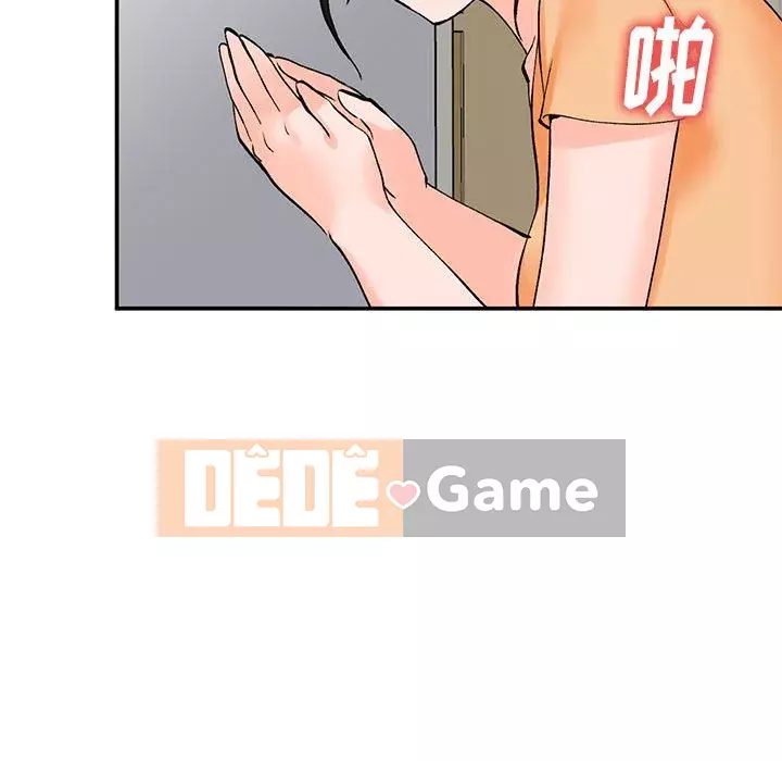 Bí mật nhỏ của họ Chương 10-11