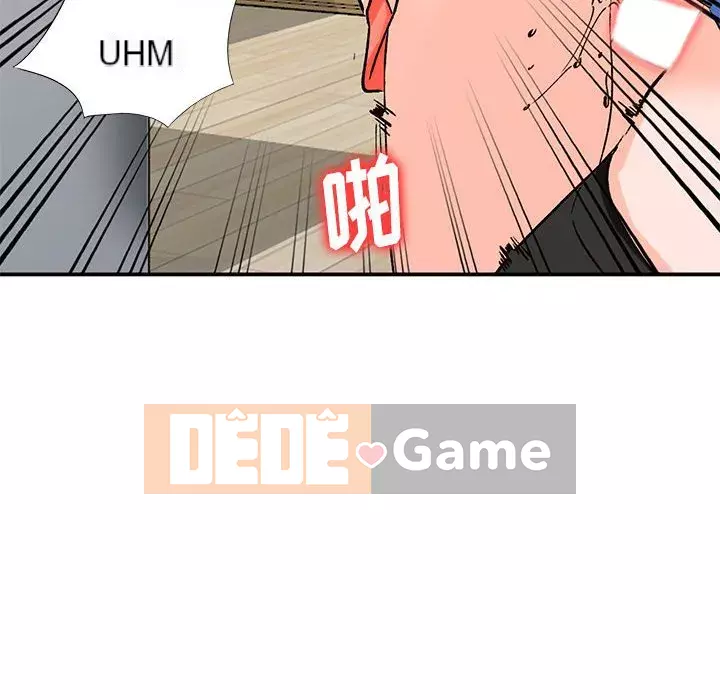 Bí mật nhỏ của họ Chương 10-11