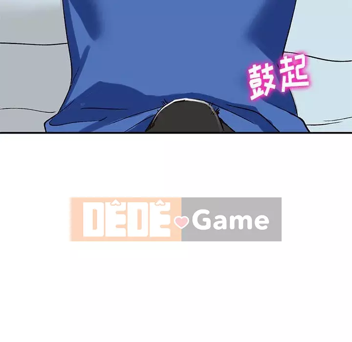 Bí mật nhỏ của họ Chương 10-11