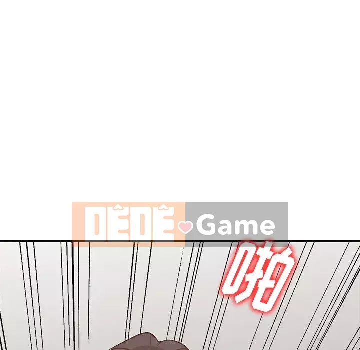 Bí mật nhỏ của họ Chương 8-9